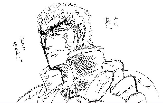 ����Ȑ�y�ɗ����ƌ����čs���ʖ@�����낤���H�@����A�����b�b�b�b�I�@����Ō������Ďa���Ă������q�{���̋ɂ݁B�����A�Q��I�I