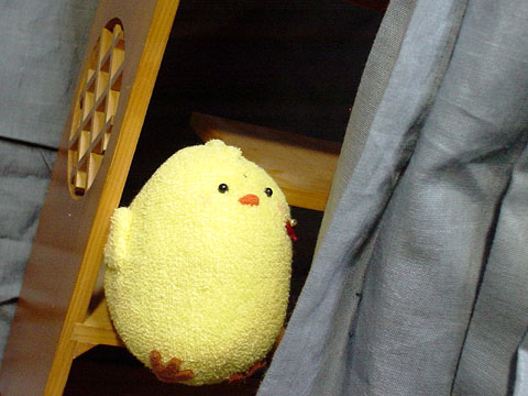 ���͂����Ƌ��܂���