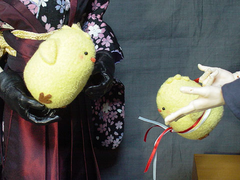 �u��ςł��˂��v�u���݂��ɂȁv