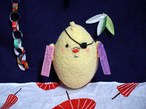 �P�}�W�҂�̂��肢