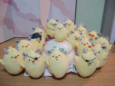 �����܂��Ă��߂łƂ��������܂�