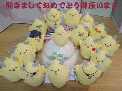 ���N���X�������肢���܂�