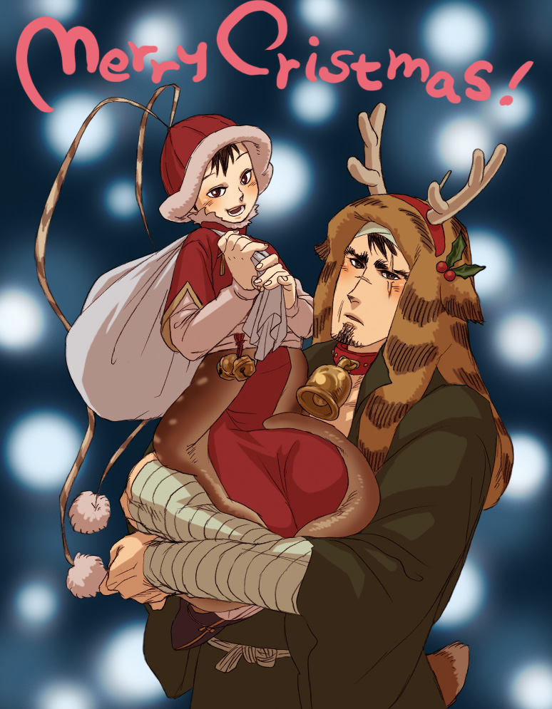 �g�i�J�C�Z�ƃT���^�Ȓ�B