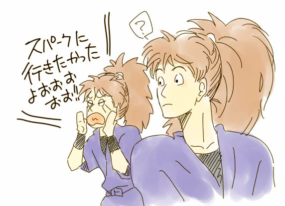 ファイル 1-1.jpg