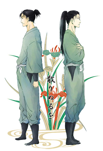 ファイル 107-1.jpg