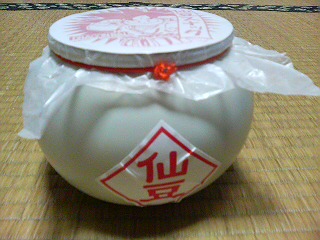 ファイル 109-1.jpg