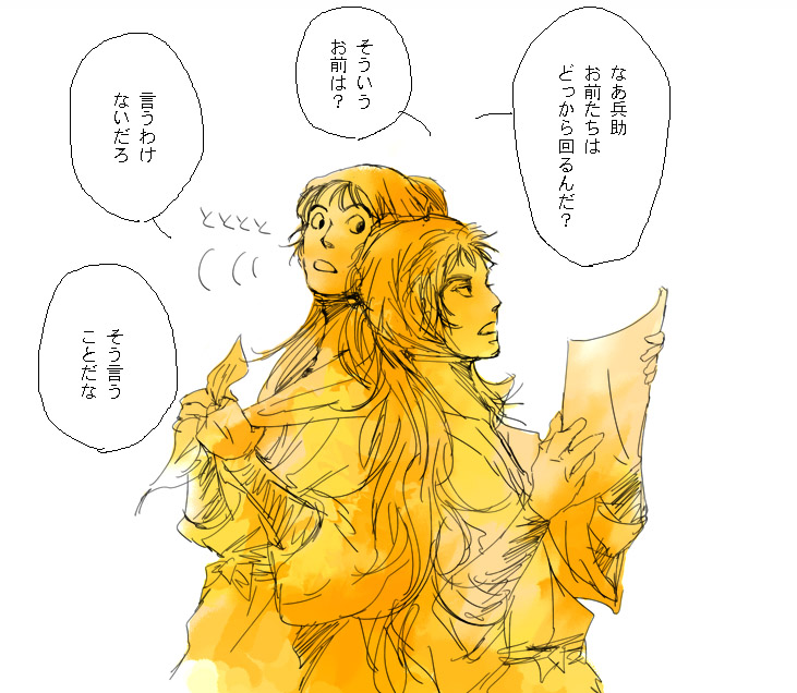 ファイル 111-1.jpg