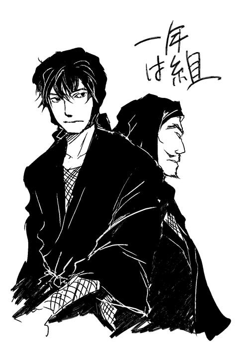 ファイル 113-1.jpg