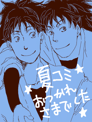 ファイル 118-1.png