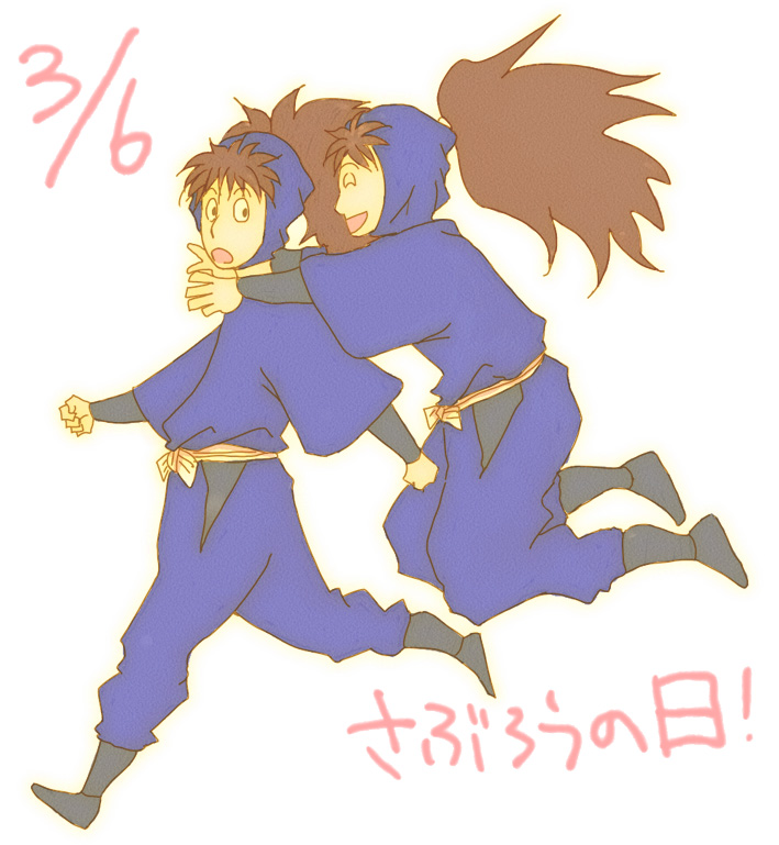 ファイル 132-1.jpg