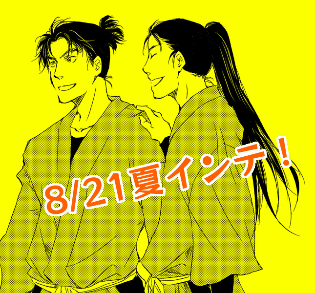 ファイル 145-1.jpg