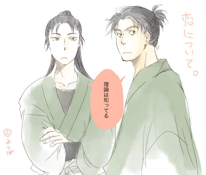 ファイル 159-1.jpg