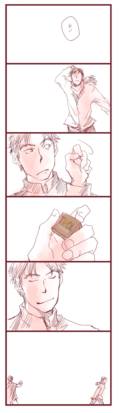 ファイル 161-1.jpg