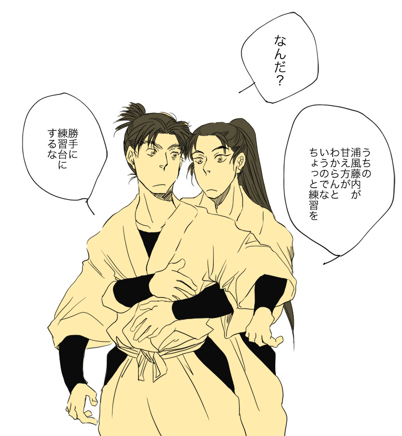 ファイル 174-1.jpg