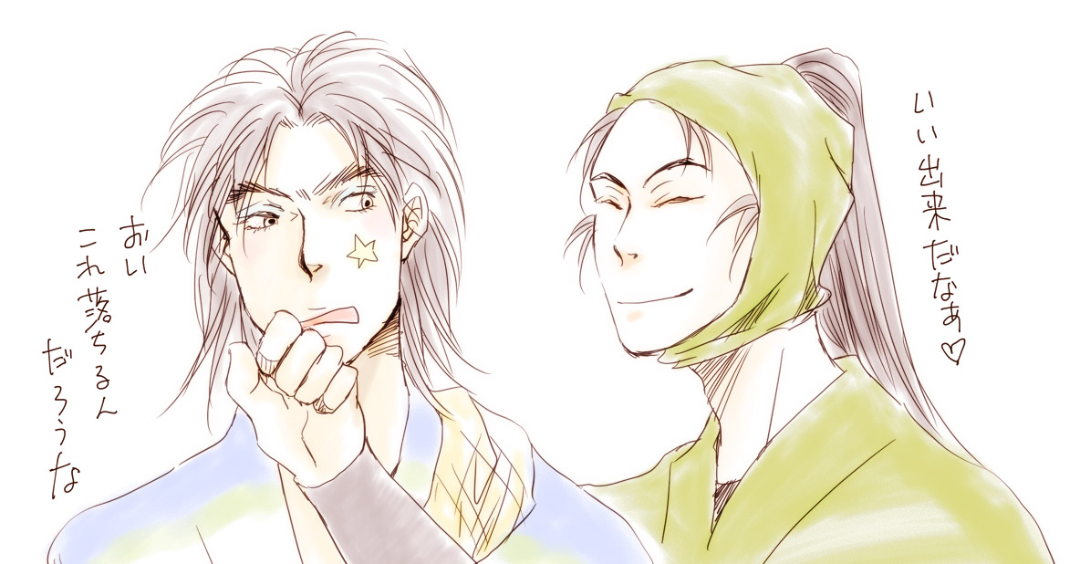 ファイル 176-1.jpg