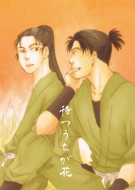 ファイル 181-1.jpg