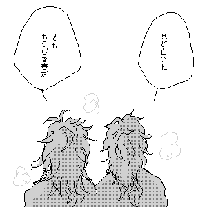 ファイル 27-1.png