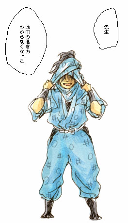 ファイル 28-1.jpg