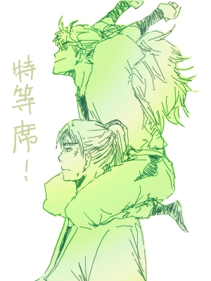 ファイル 36-1.jpg