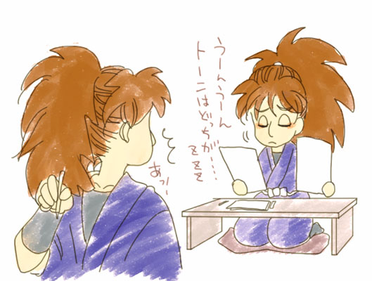 ファイル 37-1.jpg