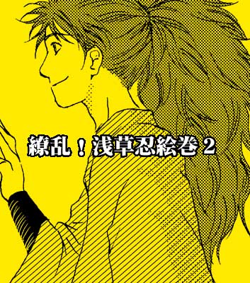 ファイル 51-1.jpg