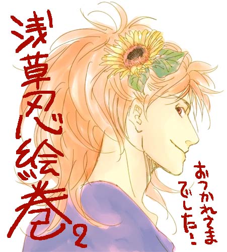 ファイル 52-1.jpg