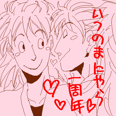 ファイル 54-1.png