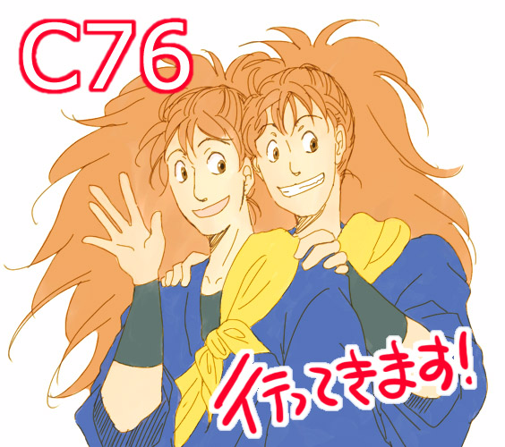 ファイル 57-1.jpg