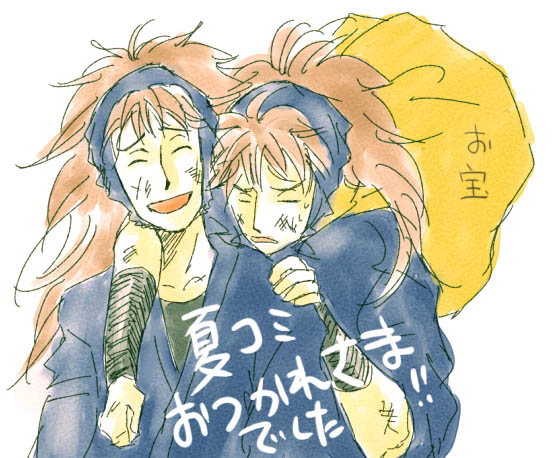 ファイル 58-1.jpg