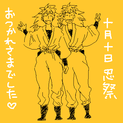 ファイル 65-1.png