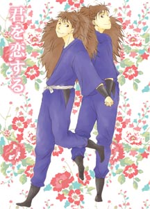 ファイル 69-1.jpg