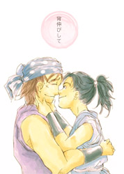 ファイル 79-1.jpg