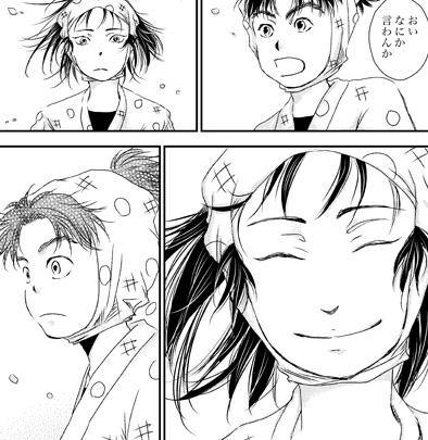 ファイル 87-1.jpg