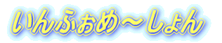 ӂ߁` 