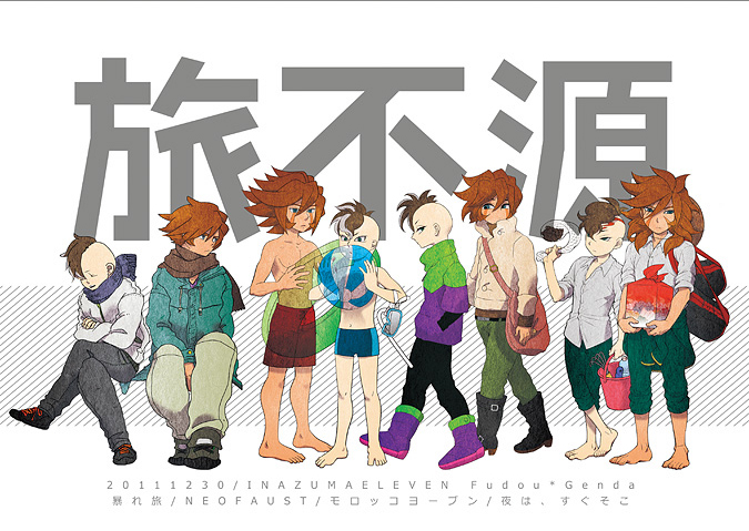 ファイル 21-1.jpg