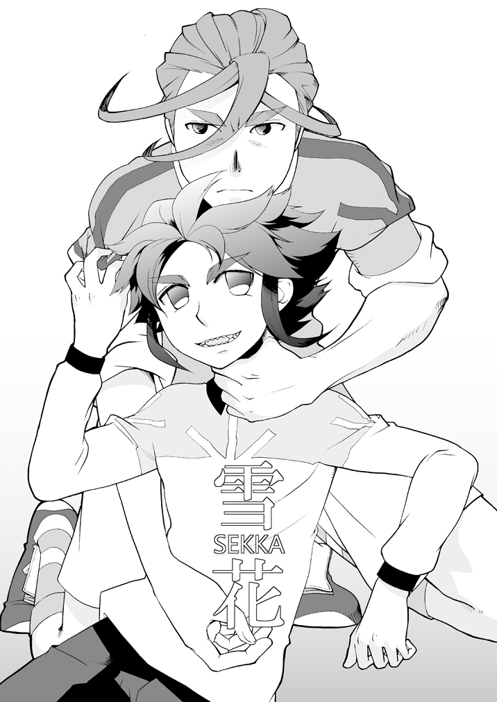 ファイル 31-1.jpg