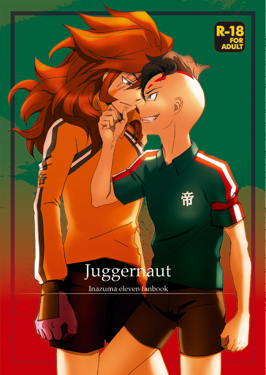 ファイル 7-1.jpg