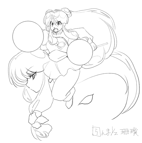 本日の過去ログ